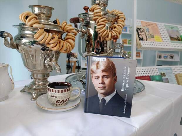 На Вологодчине стартовали пешеходные экскурсии по есенинским местам