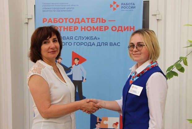 Нижегородские работодатели ускорили подбор кадров с помощью центра