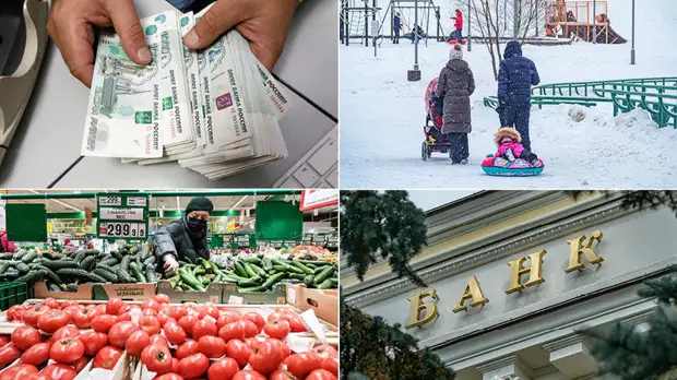 Фаза восстановления: что происходило с российской экономикой в 2021 году