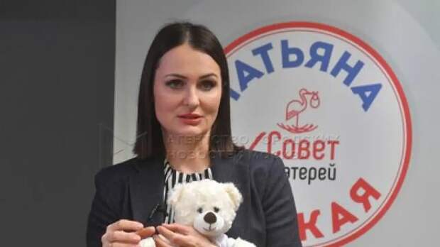 "Нужна другая Дума, а не другой праздник" Яна Поплавская ответила на яркое предложение депутата Буцкой