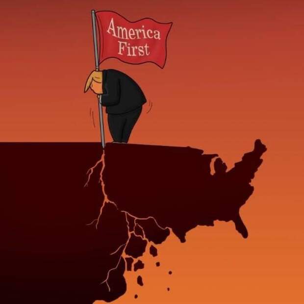 Как сломать мечту