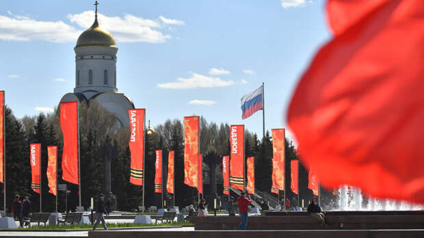 Ограничения в Москве из-за 9 Мая: мобильный интернет, работа общественного транспорта, такси и каршеринга