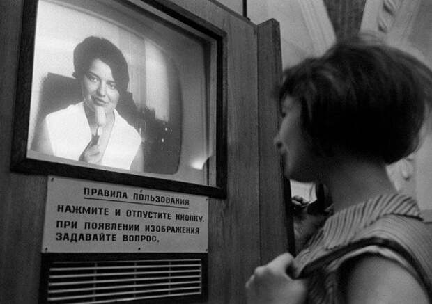 Немного различных интересных ретро-снимков