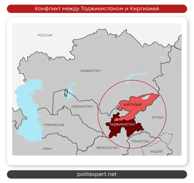 Конфликт киргизии и таджикистана сегодня на границе карта