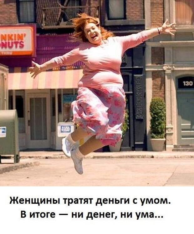 Смешные картинки с текстом (21 фото)