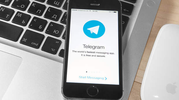 "Ведомости": на продвижение в Telegram компании потратили 3,7 млрд рублей