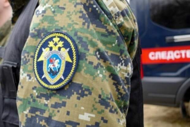 В центральный аппарат ведомства будет представлен доклад о ходе расследования уголовного дела по факту получения травм ребенком в результате наезда самоката в Краснодаре