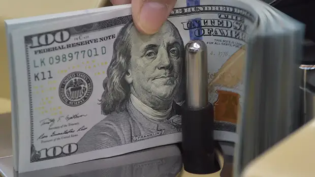 Приступ паники: что спровоцировало обвал на мировом фондовом рынке