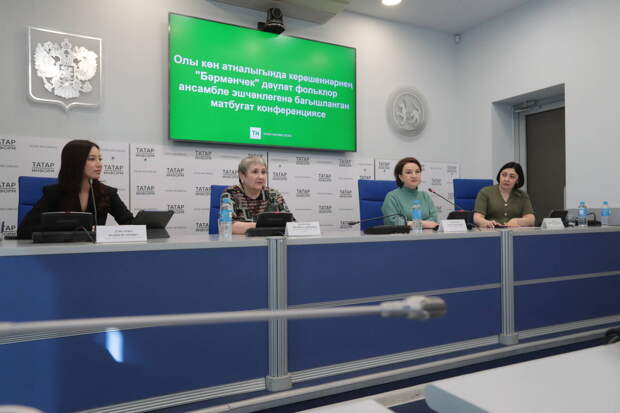 «Имләү», «Черләү» һәм «Күкәй тәгәрәтү»: «Бәрмәнчек» Олы көн уңаеннан зур тамаша әзерли