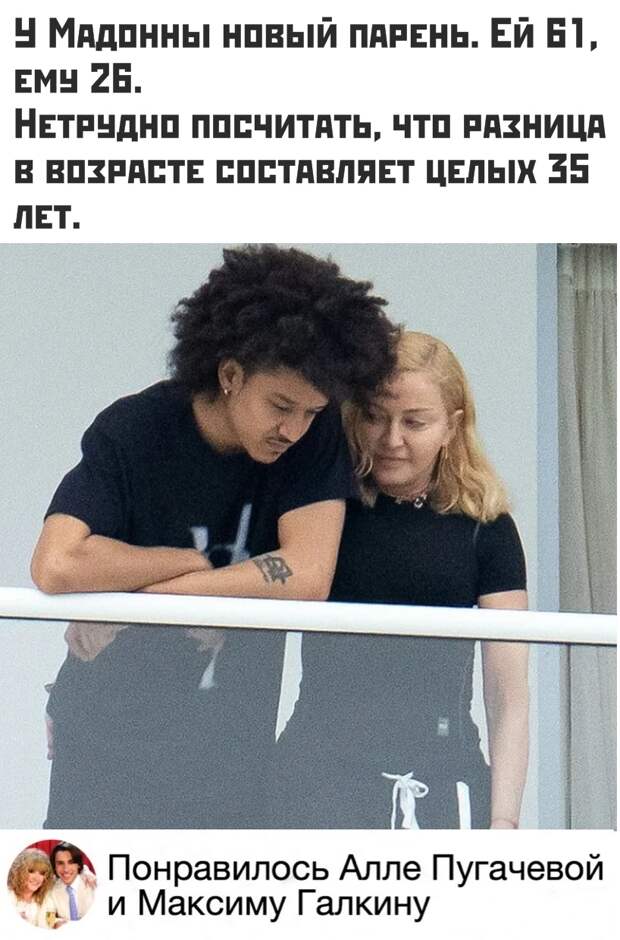 Подборка картинок (32 фото)