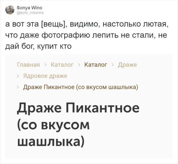 www.vsyako.net