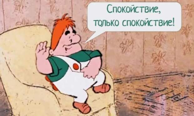 Гороскоп на сегодня 23 апреля 2021 года для всех знаков Зодиака. "Сегодня лучше заняться решением бытовых проблем".