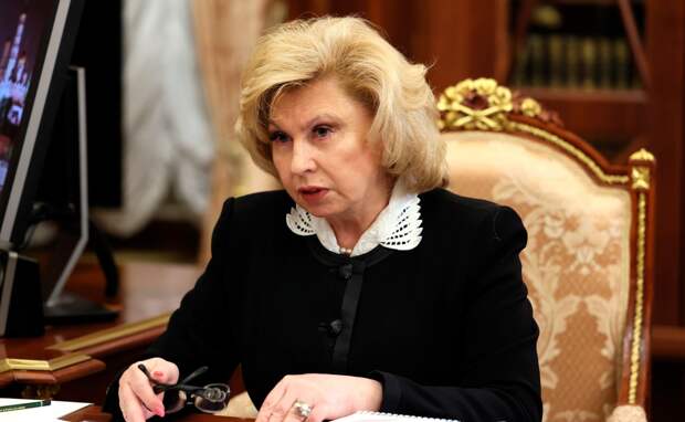 Москалькова призвала украинского коллегу помочь с активизацией обменов пленными