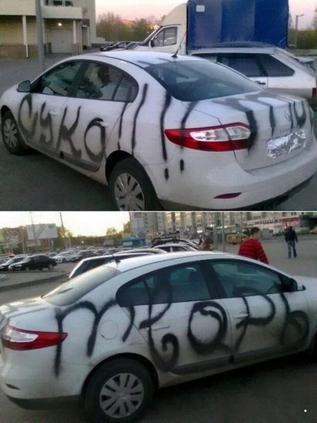 Автовсячина Автовсячина Автовсячина, авто, автомобиль, автоприкол, машина, прикол