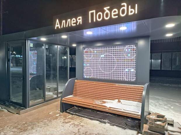 Аллея Победы в Макеевке https://t.me/webmoney_dn/313425