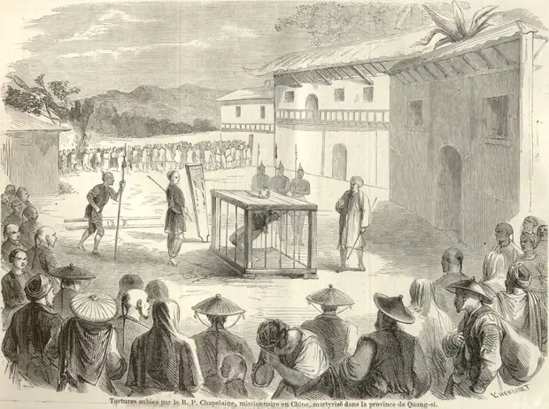 Вторая опиумная война: сомнительный casus belli (15)