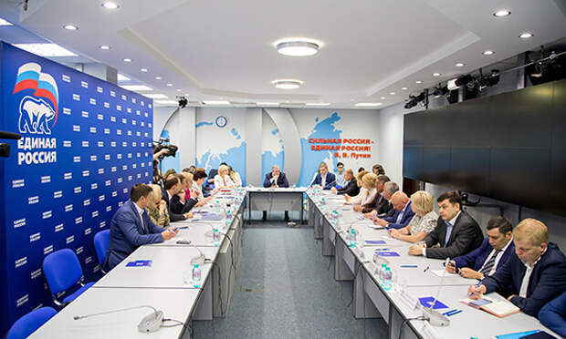 Фото: ER.RU