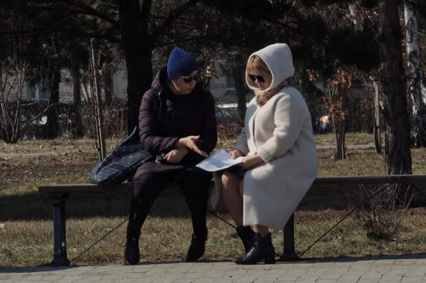 Синоптик Позднякова: в Москве похолодает до -1