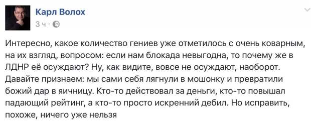 Кастрюля - не вари!