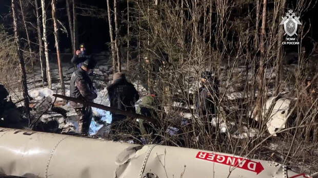 Найден телефон пилота на месте крушения частного вертолета в Амурской области