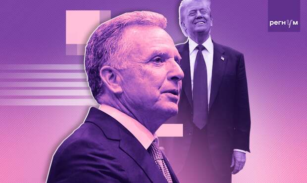 Уиткофф назвал конструктивными переговоры с украинскими представителями