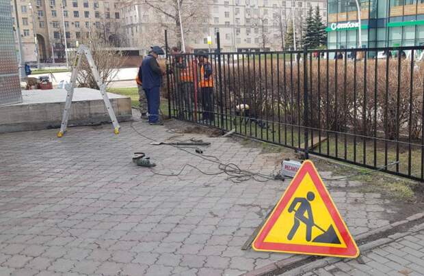 Фото: управа Войковского района