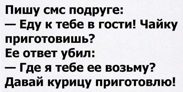 Картинки, юмор, приколы