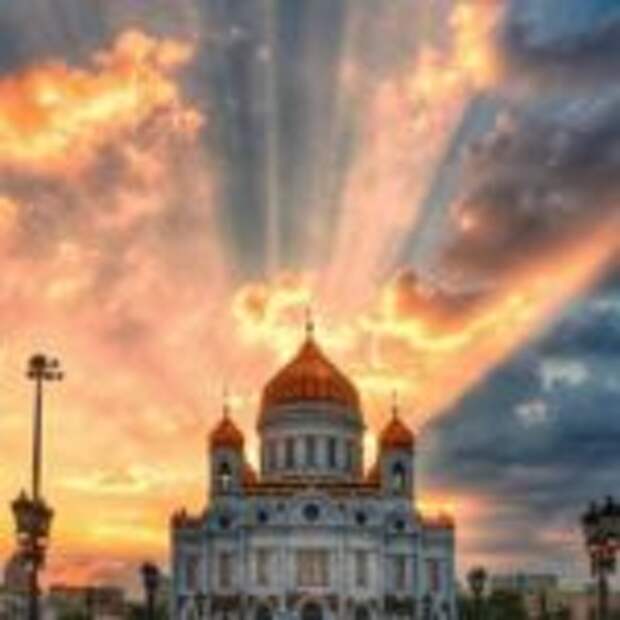 Всероссийский Благотворительный Съезд