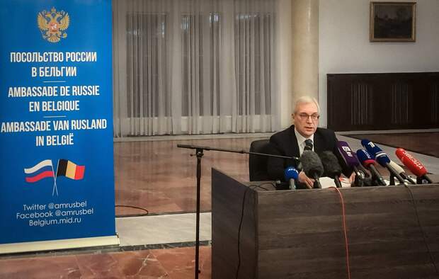 Заместитель министра иностранных дел России Александр Грушко Денис Дубровин/ТАСС