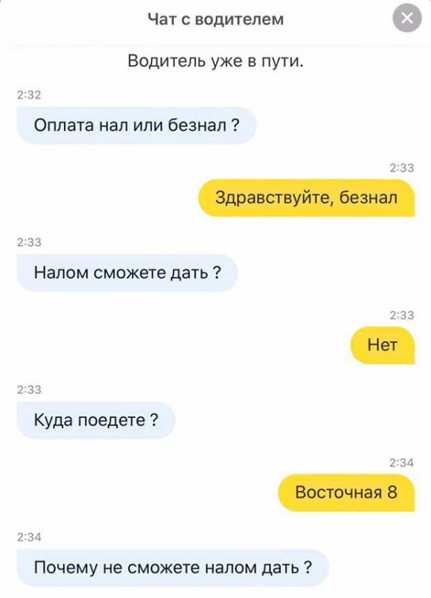Нестандартный юмор :)