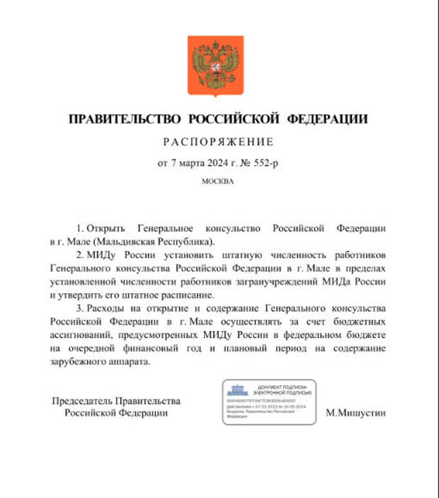 Автор: В. Панченко