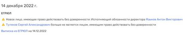 УССлышать и не уйти УССлышать и не уйти