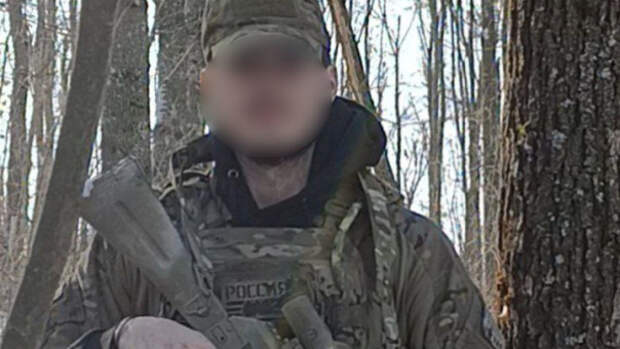 Американец с позывным Рэмбо приехал участвовать в СВО на стороне России