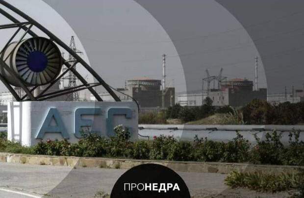 ЗАЭС способна работать еще десятки лет