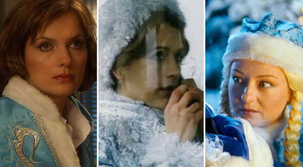 Снегурочка в кино: Какая актриса стала самой волшебной сказочной героиней