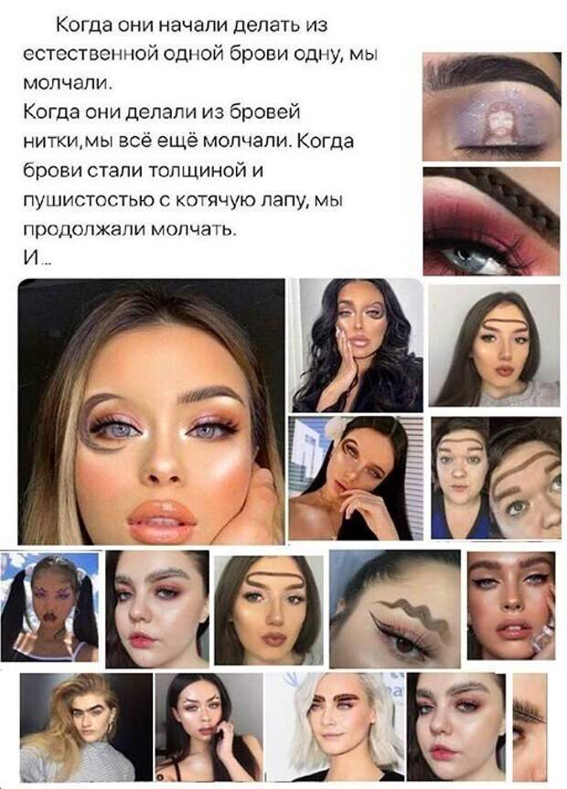 Смешные и познавательные картинки