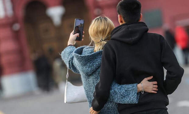 мужчины и женщины