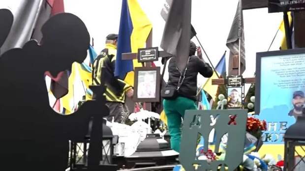 Die Welt: на Украине практически не осталось мест для захоронения военных