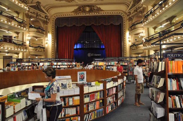 El Ateneo Grand Splendid