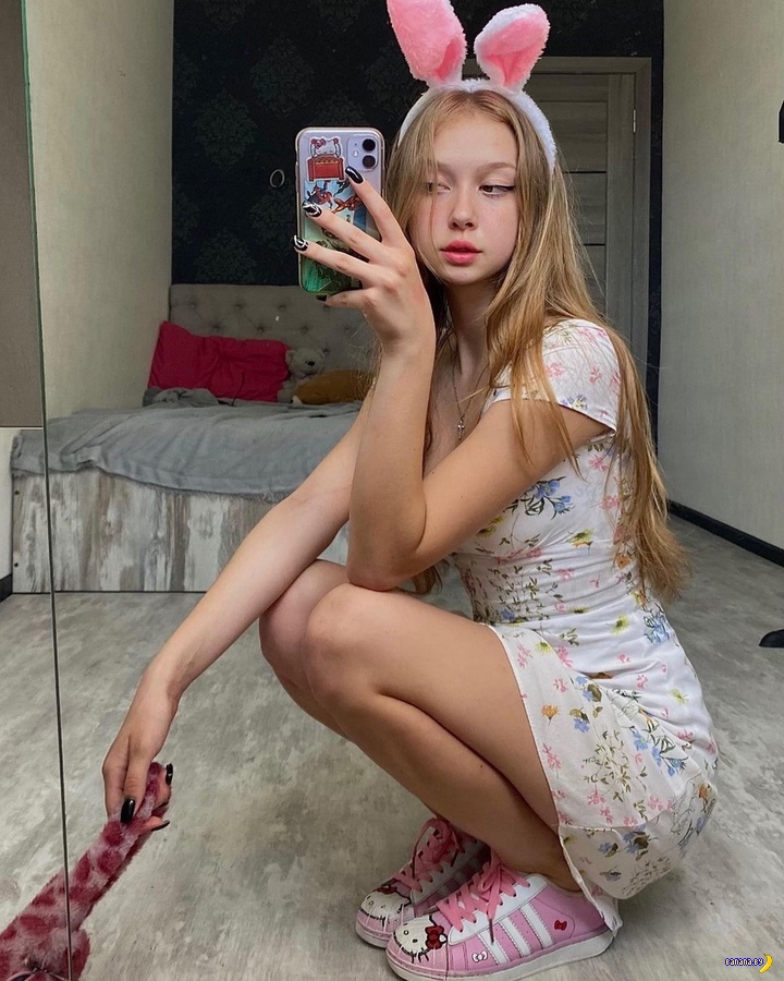 Девушки из Зазеркалья - 546