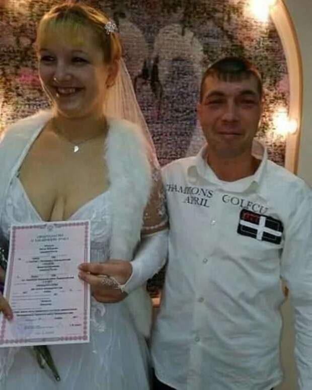 Свадьба твоей одноклассницы