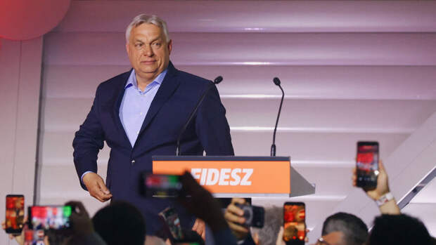 Орбан проиграл выборы в Венгрии — кто придёт к власти и как это отразится на России