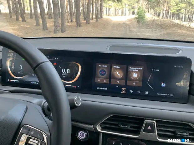 Китайцы сделали замену суперпопулярному Lexus RX — за что просят 4 миллиона (фото и видео)