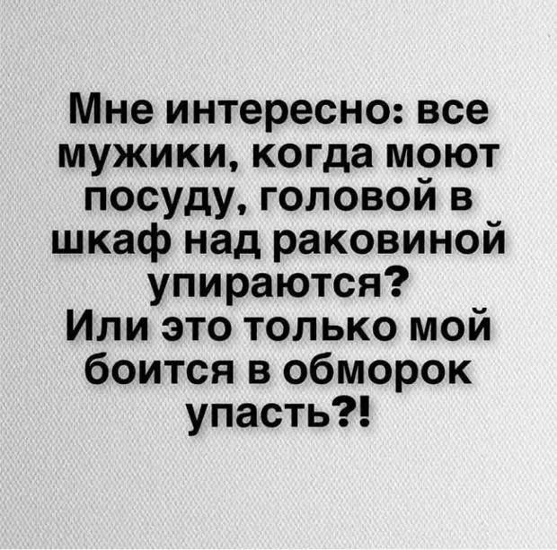 Бывают девушки уверенные в себе, знающие, какая у них цель в жизни...