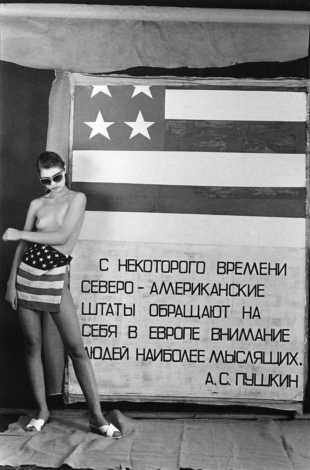 fotograf Sergey Borisov 21