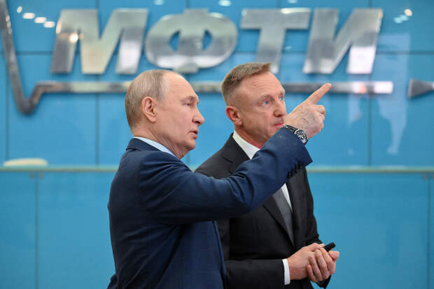 Путин приехал в российский вуз