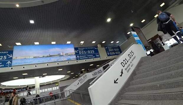 Конкурс по отбору проектировщиков второй очереди Пулково возобновили