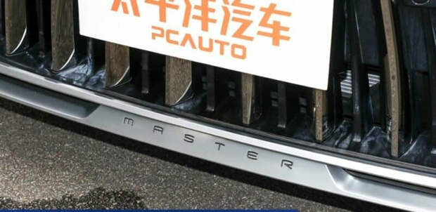 Trumpchi M8 Master Edition Запущен в Китае, цена начинается с 37 200 долларов США