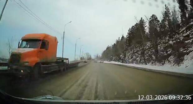 Очень обидно и опасно