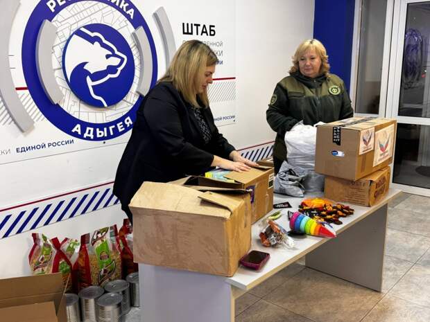 В Херсонскую область привезут гуманитарный груз из Адыгеи